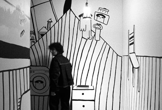 Departure Into the Unknown at KASK, photo 6